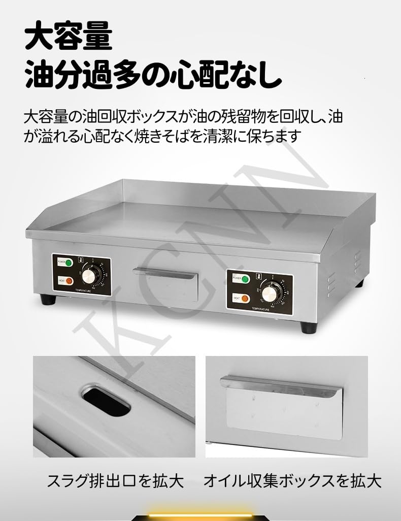 卓上も可能なお好み焼き等鉄板 楽天市場】AKS 卓上鉄板き焼（セット）AK-1 12・13A（都市ガス